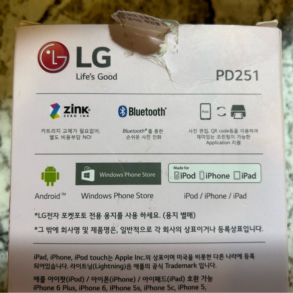 Photo printer